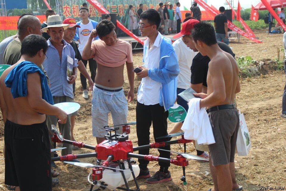 河北智飛極農無人機科技|一鳶科技|行業(yè)定制無人機