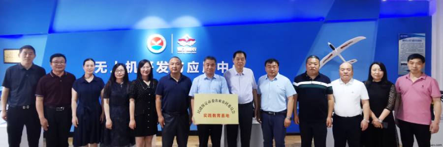 民建保定市委赴河北省科技工程學校調(diào)研并舉行“實踐教育基地”授牌儀式